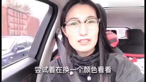 爆料筱慧老师视频,一场引人入胜的教育盛宴 第3张 爆料筱慧老师视频,一场引人入胜的教育盛宴 第3张