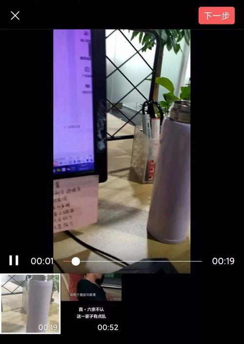视频爆料有钱赚吗,轻松赚取额外收入的秘诀