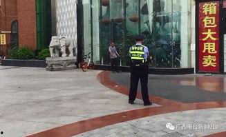 南宁爆料男孩被打事件视频,男孩遭受暴力殴打,社会关注儿童安全 第2张 南宁爆料男孩被打事件视频,男孩遭受暴力殴打,社会关注儿童安全 第2张