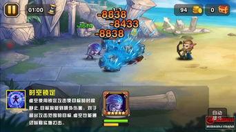 官方爆料虚空首领视频,官方爆料视频深度解析  第1张