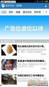 3.0版本最新爆料下载,技术革新与功能升级深度解析 第2张 3.0版本最新爆料下载,技术革新与功能升级深度解析 第2张