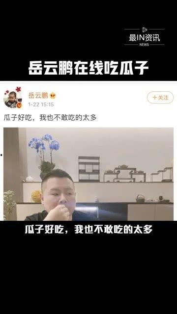 在哪里吃娱乐圈的瓜,揭秘各大热门餐厅的幕后故事 第1张 在哪里吃娱乐圈的瓜,揭秘各大热门餐厅的幕后故事 第1张