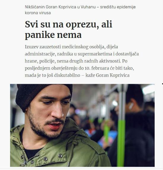 戈兰在线观看,揭秘中东冲突背后的真实故事