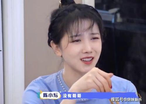 小阿枫前女友爆料视频,揭秘恋情内幕 第3张 小阿枫前女友爆料视频,揭秘恋情内幕 第3张