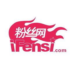 圈内八卦爆料2020,揭秘年度热点事件 第2张 圈内八卦爆料2020,揭秘年度热点事件 第2张