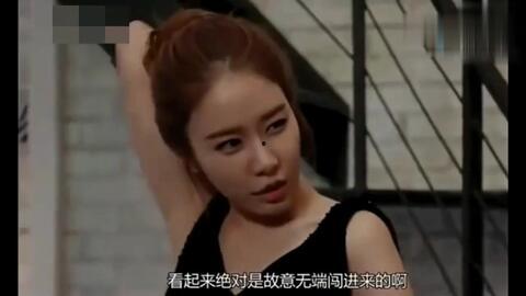 韩国老三爆料恋情最新视频